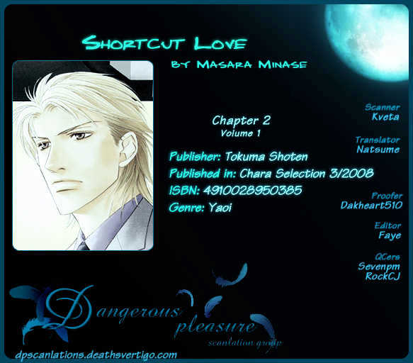 Shortcut Love!! Vol.1 Chapter 2 - Picture 3