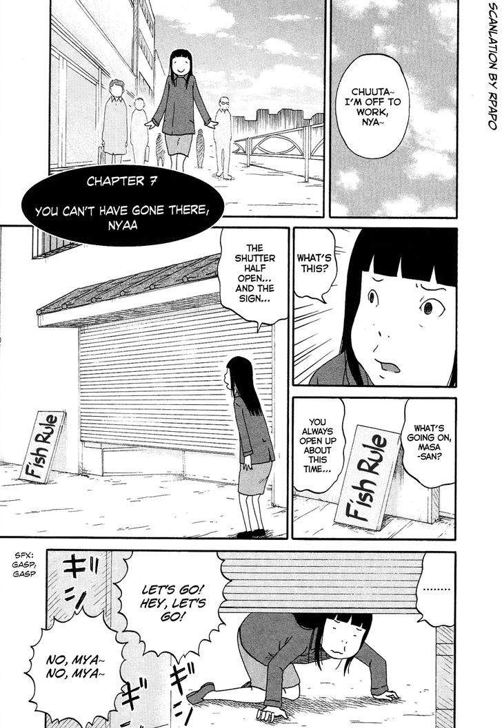 Bakeneko Ol Tamami-San - Omoi Tsuzukete Nanadaime - Page 1