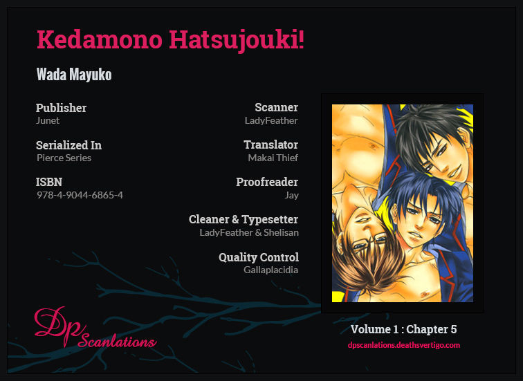 Kedamono Hatsujouki!! Vol.1 Chapter 5 - Picture 2