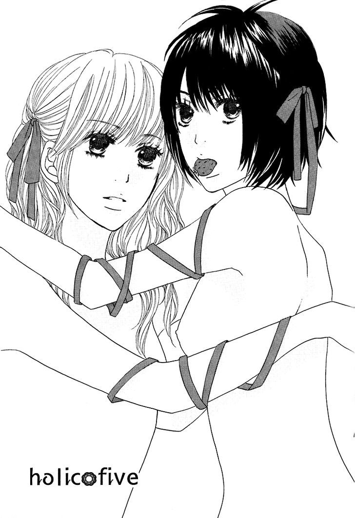 Shoujo Holic Vol.1 Chapter 5 - Picture 2