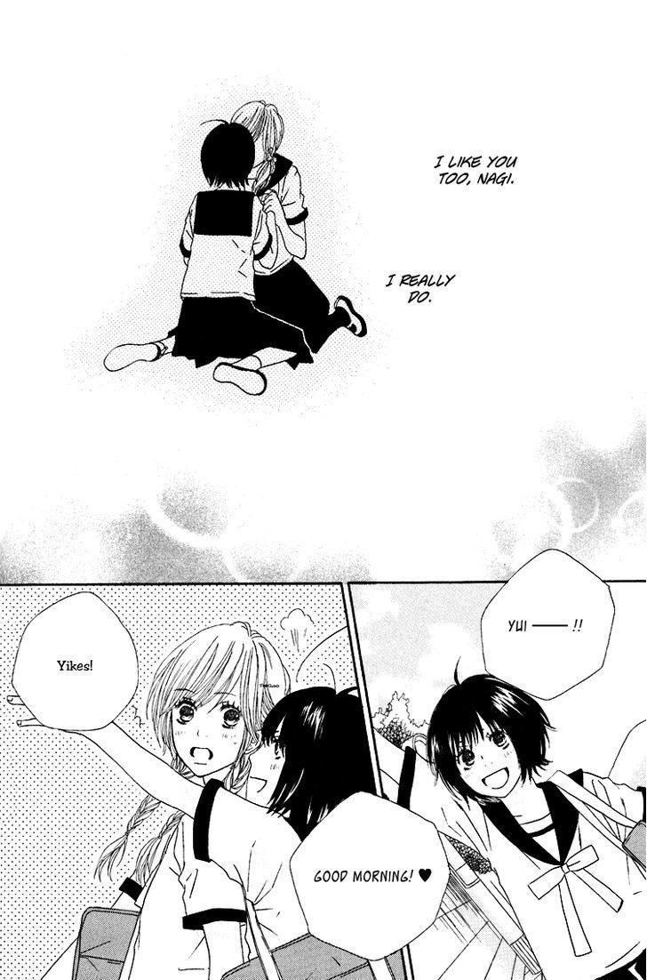 Shoujo Holic Vol.1 Chapter 5 - Picture 3