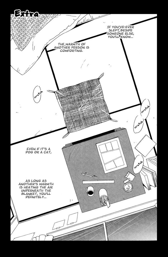 Shoujo Mangaka No Koi - Page 1