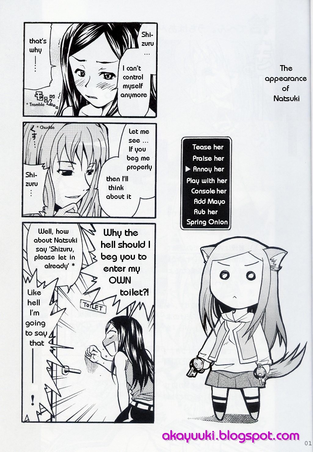 Maitake My-Hime Fanbook - Page 3
