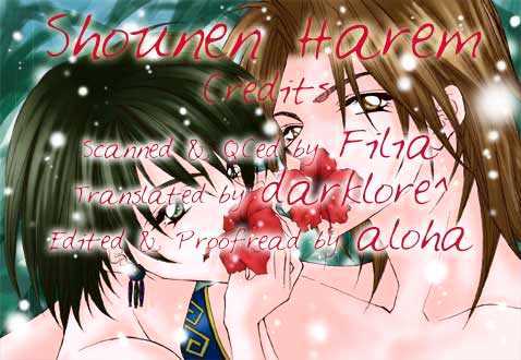 Shounen Harem Vol.1 Chapter 1 - Picture 2