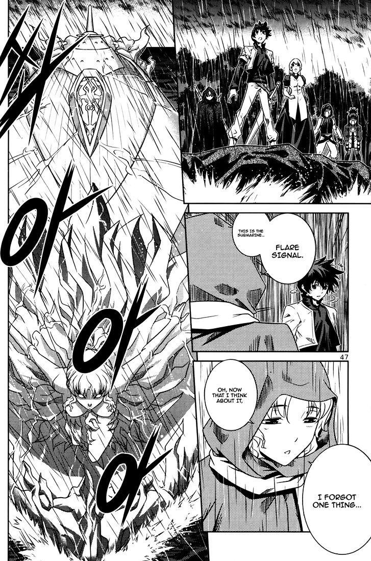 The Legend Of Maian Vol.14 Chapter 72 : The Goddess Three Holy Artifacts - Picture 3