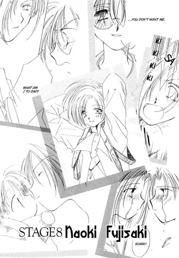 Shounen Shinkaron - Page 3