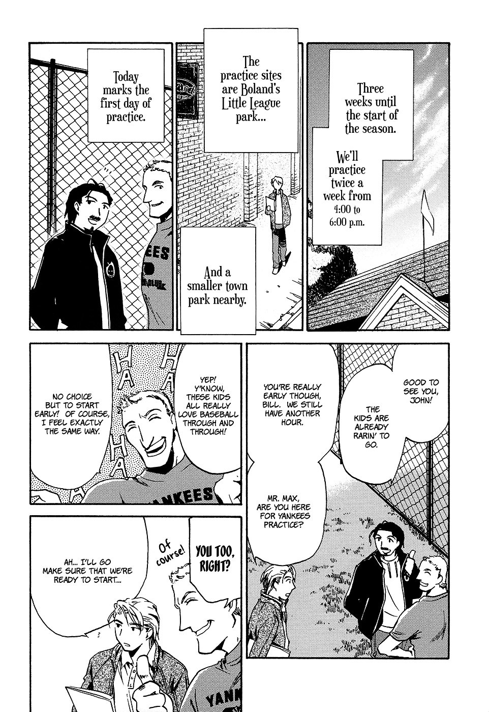 Juuni Banme No Tenshi - Page 2