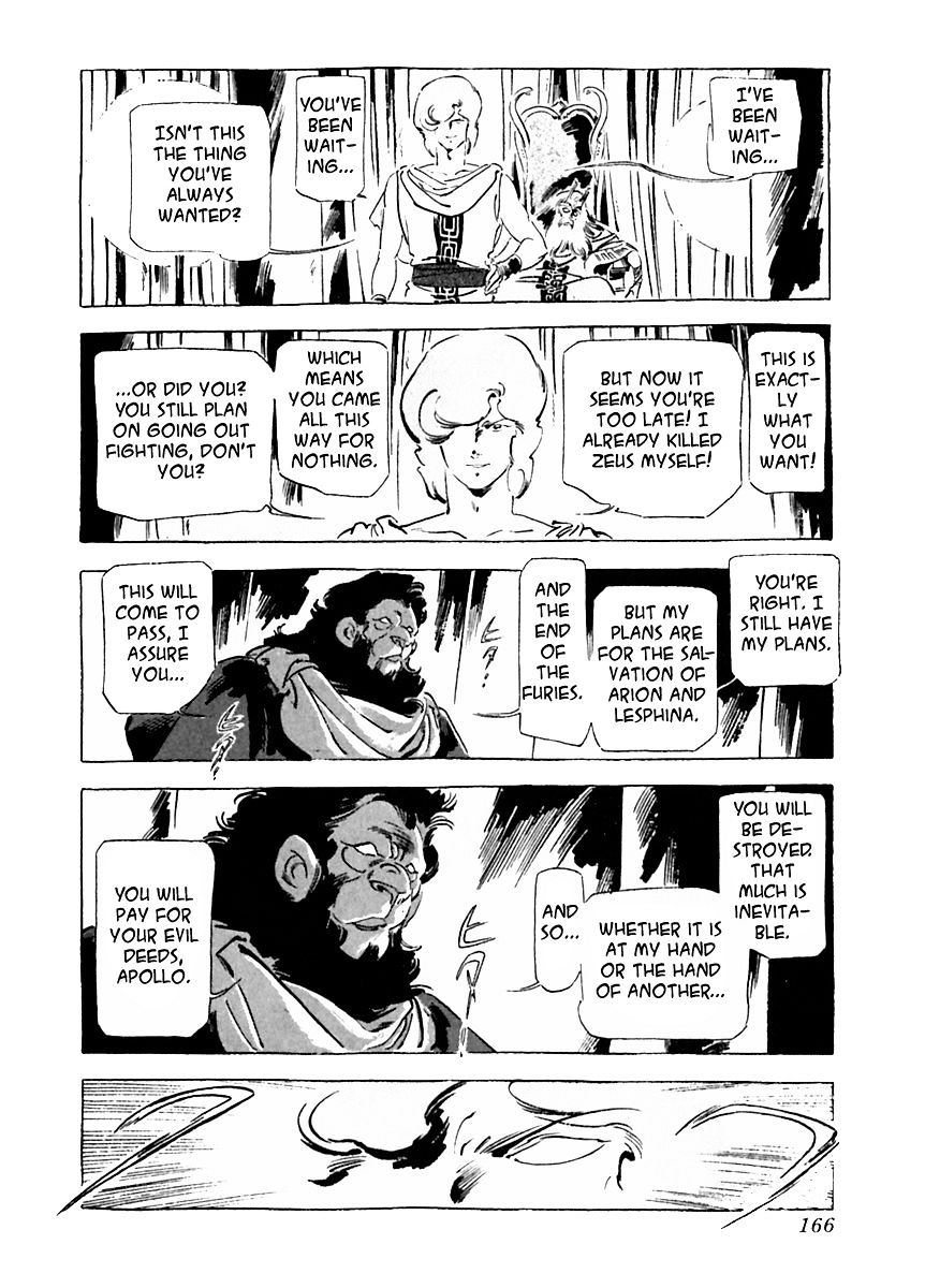 Arion - Page 2