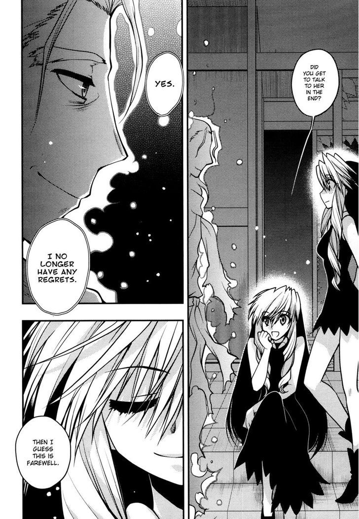 Hekikai No Aion Vol.11 Chapter 44 : Aion From The Blue Sea [End] - Picture 2