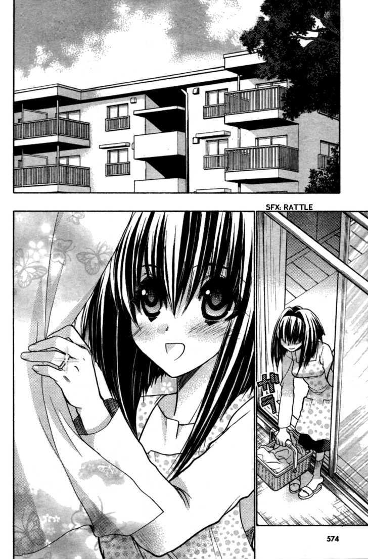 Hekikai No Aion - Page 3