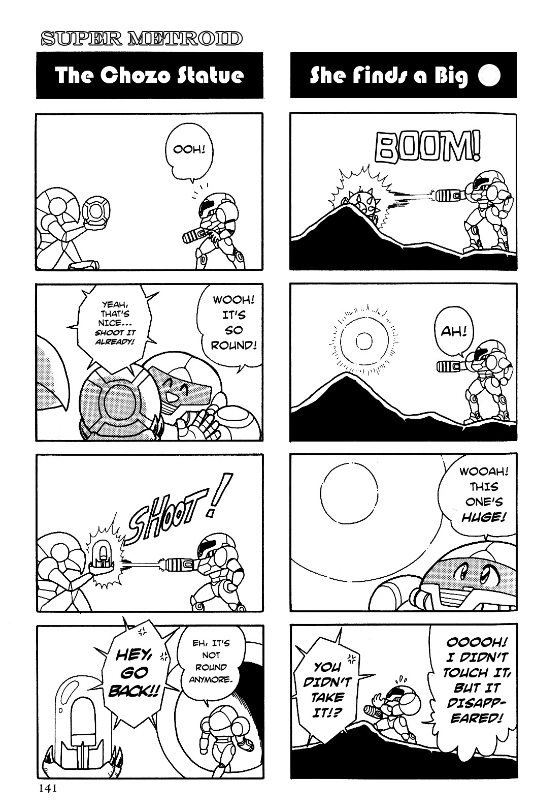 Metroid - Shounen Ou! Shorts - Page 4