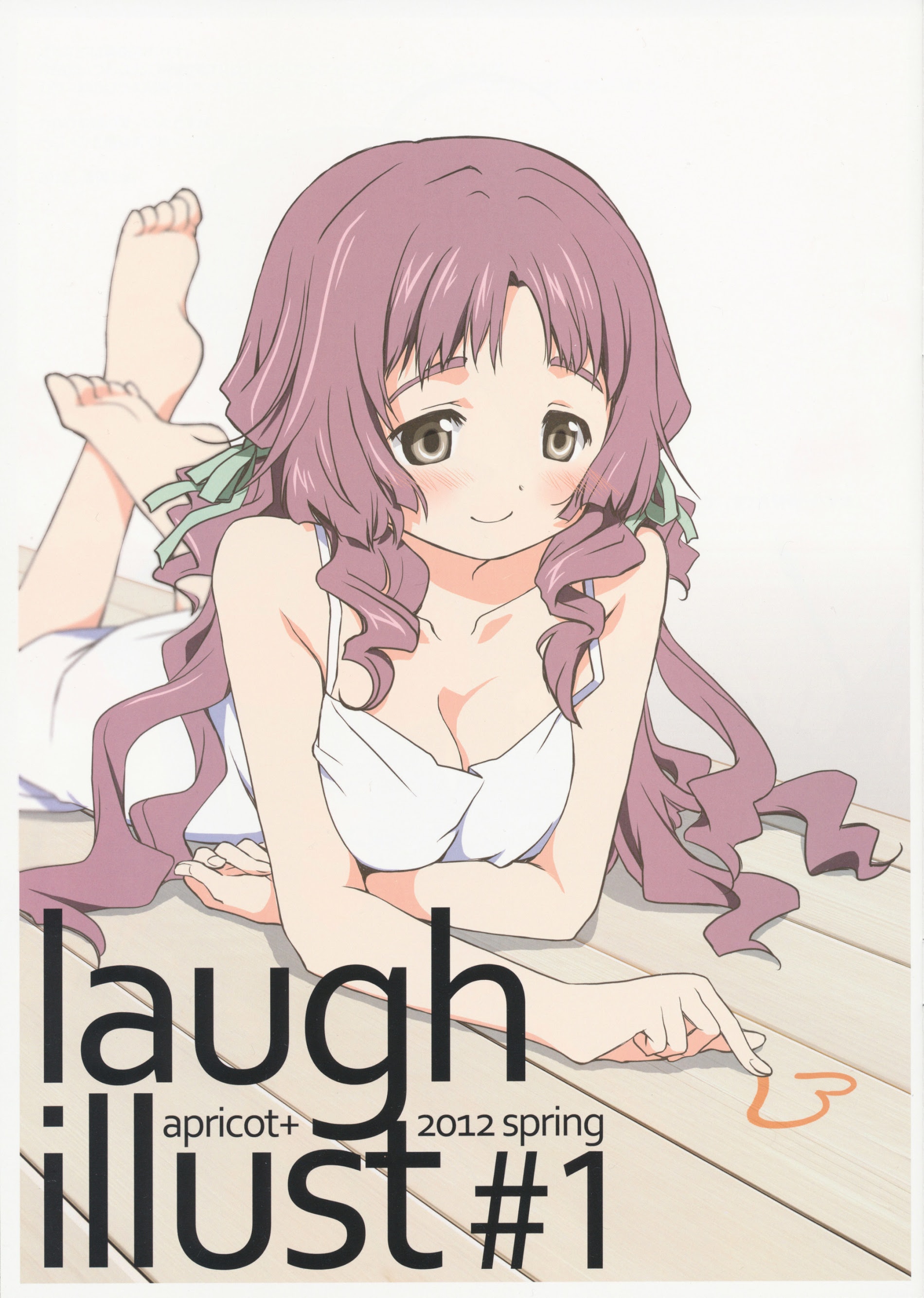 Laugh Illust Vol.1 Chapter 0 : Laugh Illust #1 - Picture 2