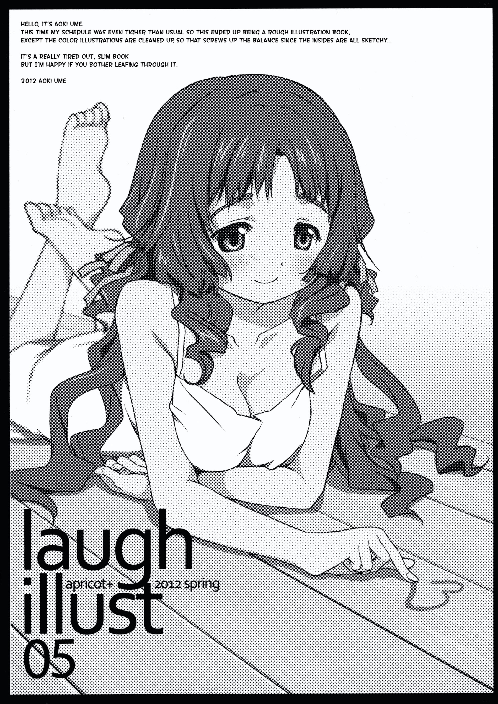 Laugh Illust - Page 4