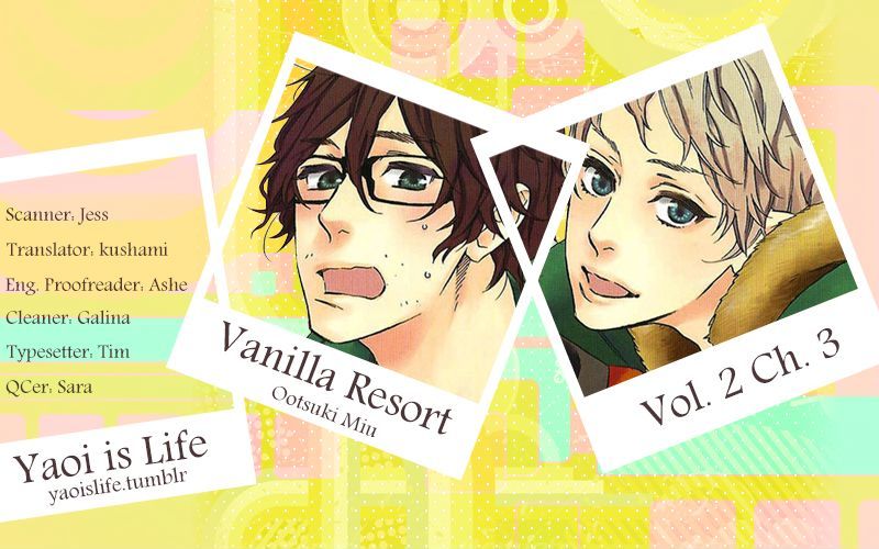Vanilla Resort Vol.2 Chapter 8 - Picture 1