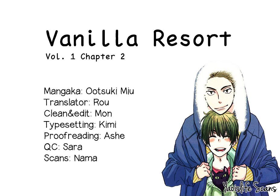 Vanilla Resort Vol.1 Chapter 2 - Picture 1