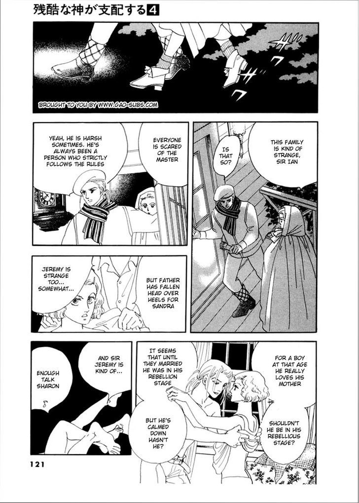Zankoku Na Kami Ga Shihai Suru - Page 3