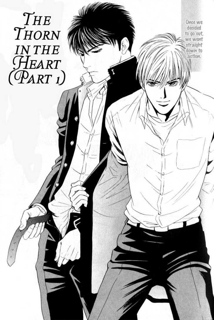 Shujii Vol.1 Chapter 4 : The Thorn In The Heart ~ Part 1 - Picture 2