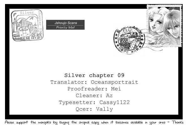 Silver (Fujita Kazuko) Vol.2 Chapter 9 - Picture 1