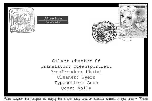 Silver (Fujita Kazuko) Vol.1 Chapter 6 - Picture 1