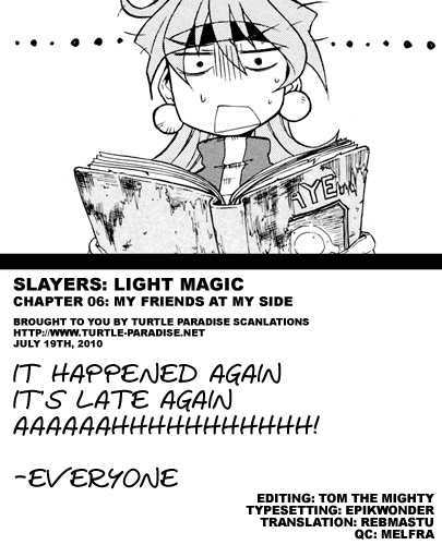 Slayers: Light Magic - Page 1