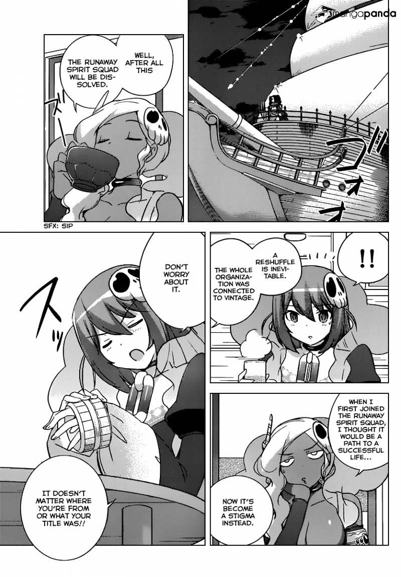 The World God Only Knows - Page 3