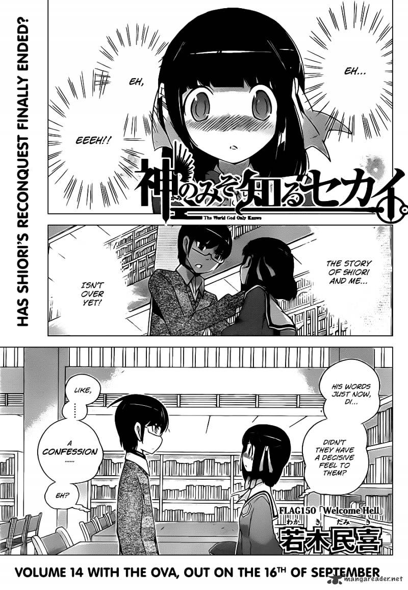 The World God Only Knows - Page 2