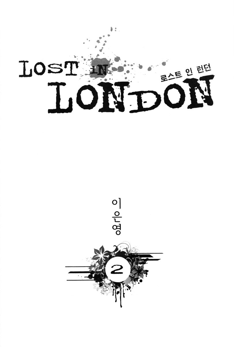 Lost In London Vol.2 Chapter 7 - Picture 3