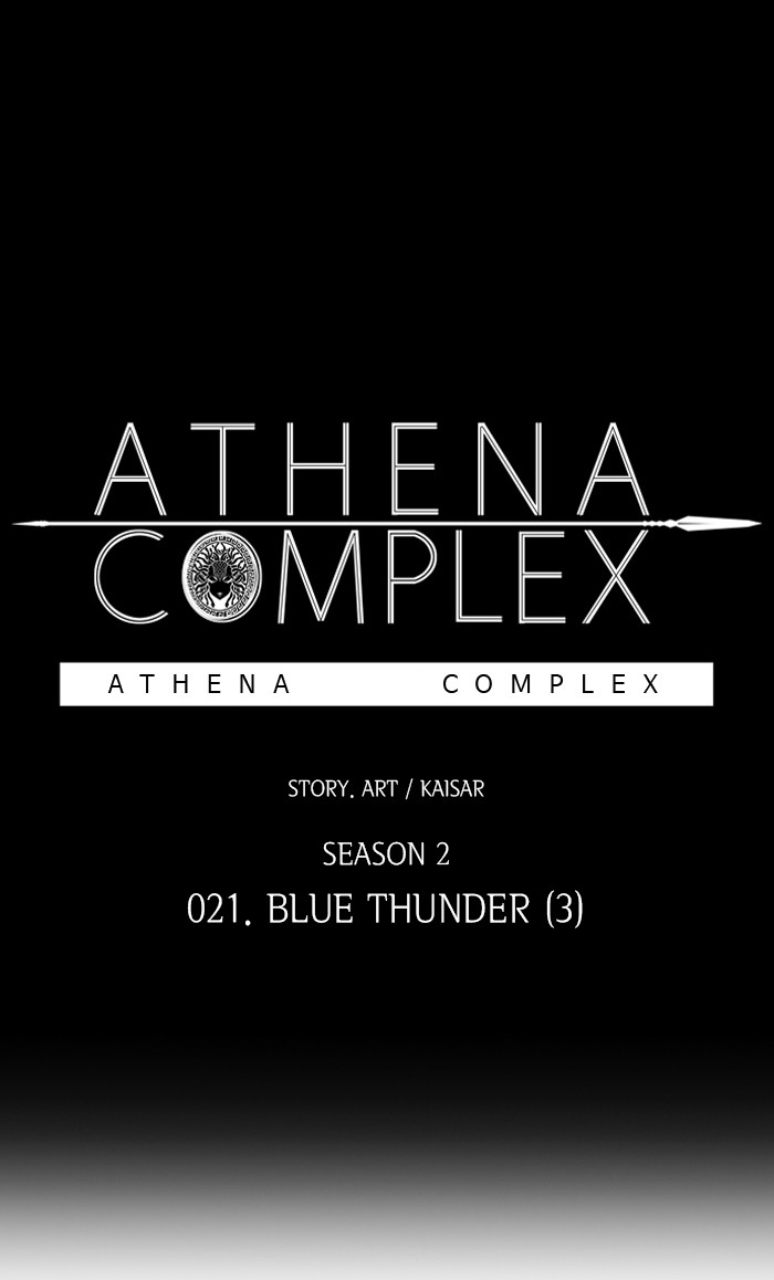 Athena Complex Chapter 126: (S2) Ep.21 - Blue Thunder (3) - Picture 1