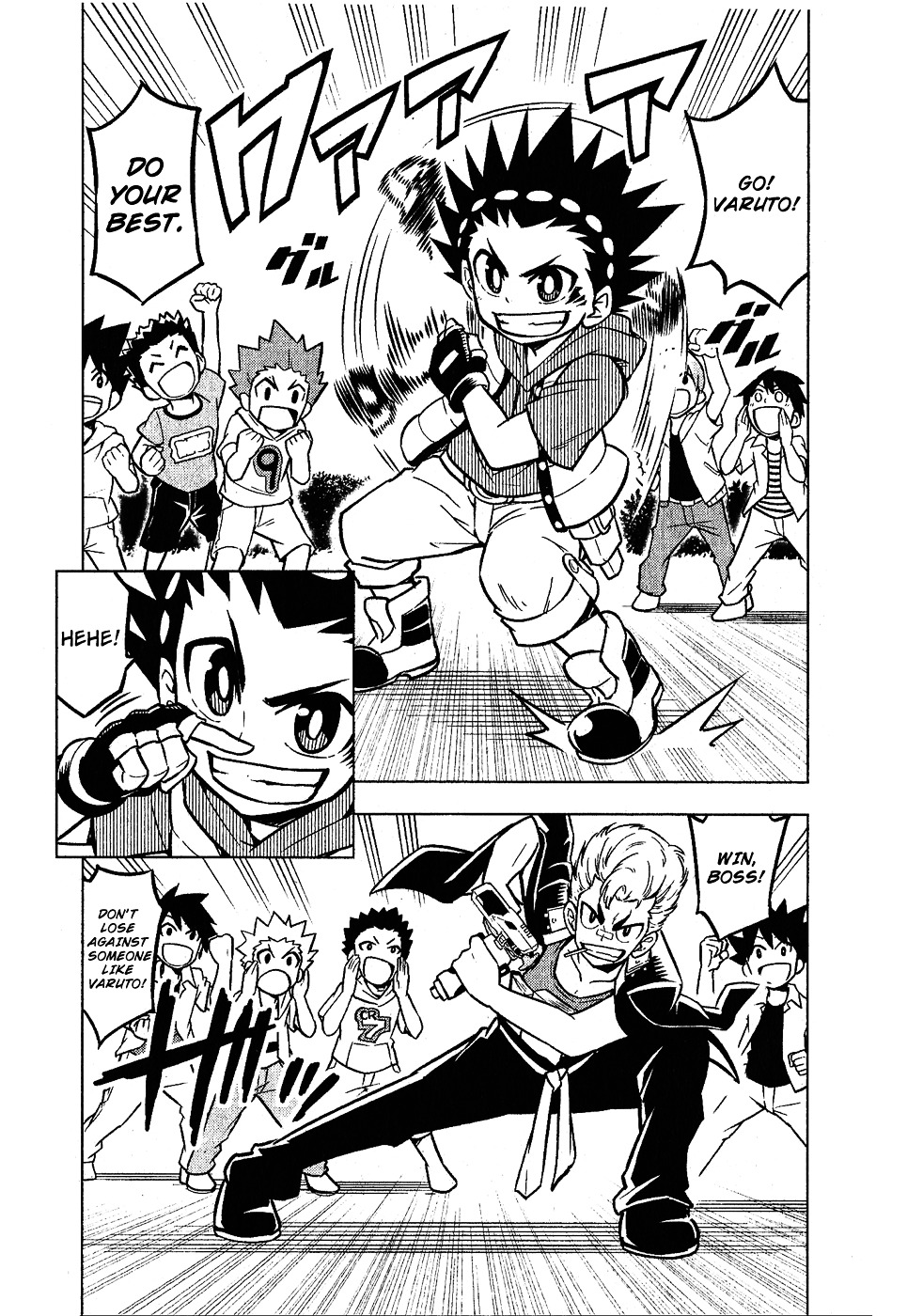 Beyblade Burst - Page 2