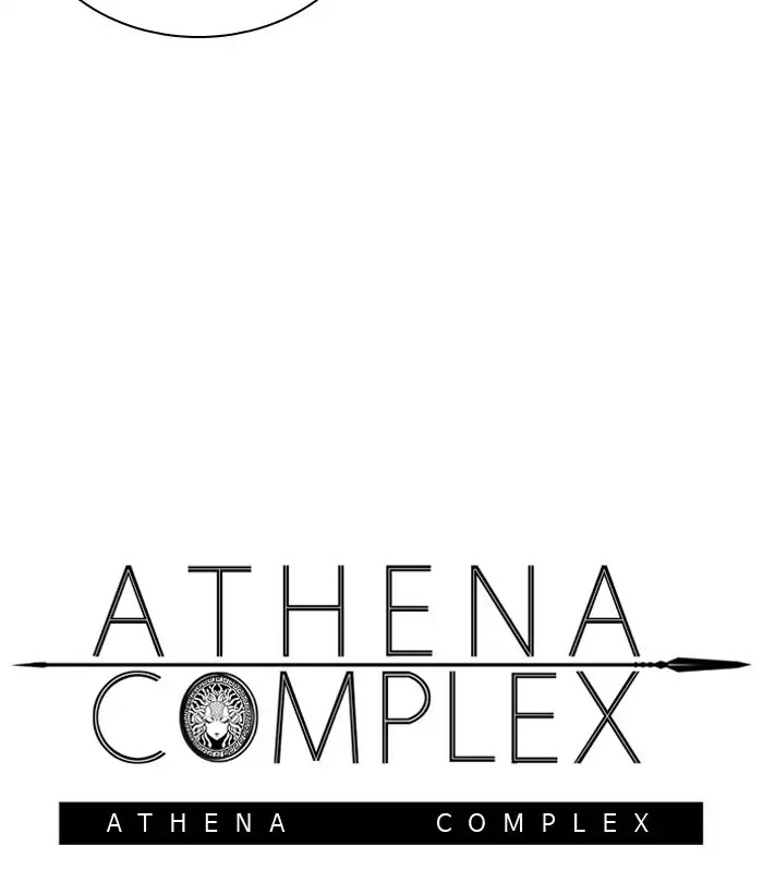 Athena Complex Chapter 99 - Picture 3