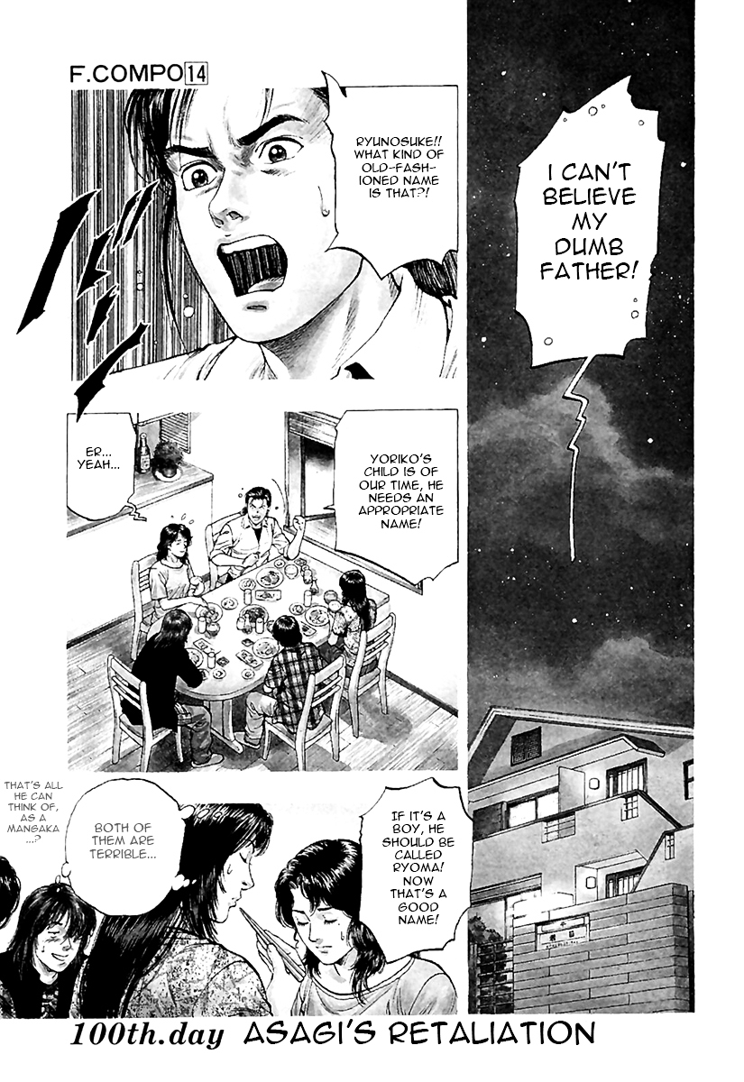 Family Compo Vol.14 Chapter 100 : Asagi's Retaliation - Picture 1