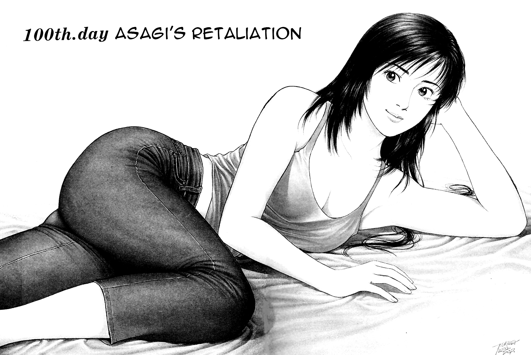 Family Compo Vol.14 Chapter 100 : Asagi's Retaliation - Picture 2