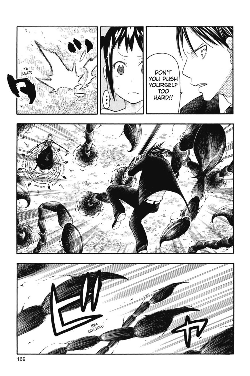 Soul Eater Not! Chapter 31 : It's A Savage But Super-Fun Life ? - Picture 3
