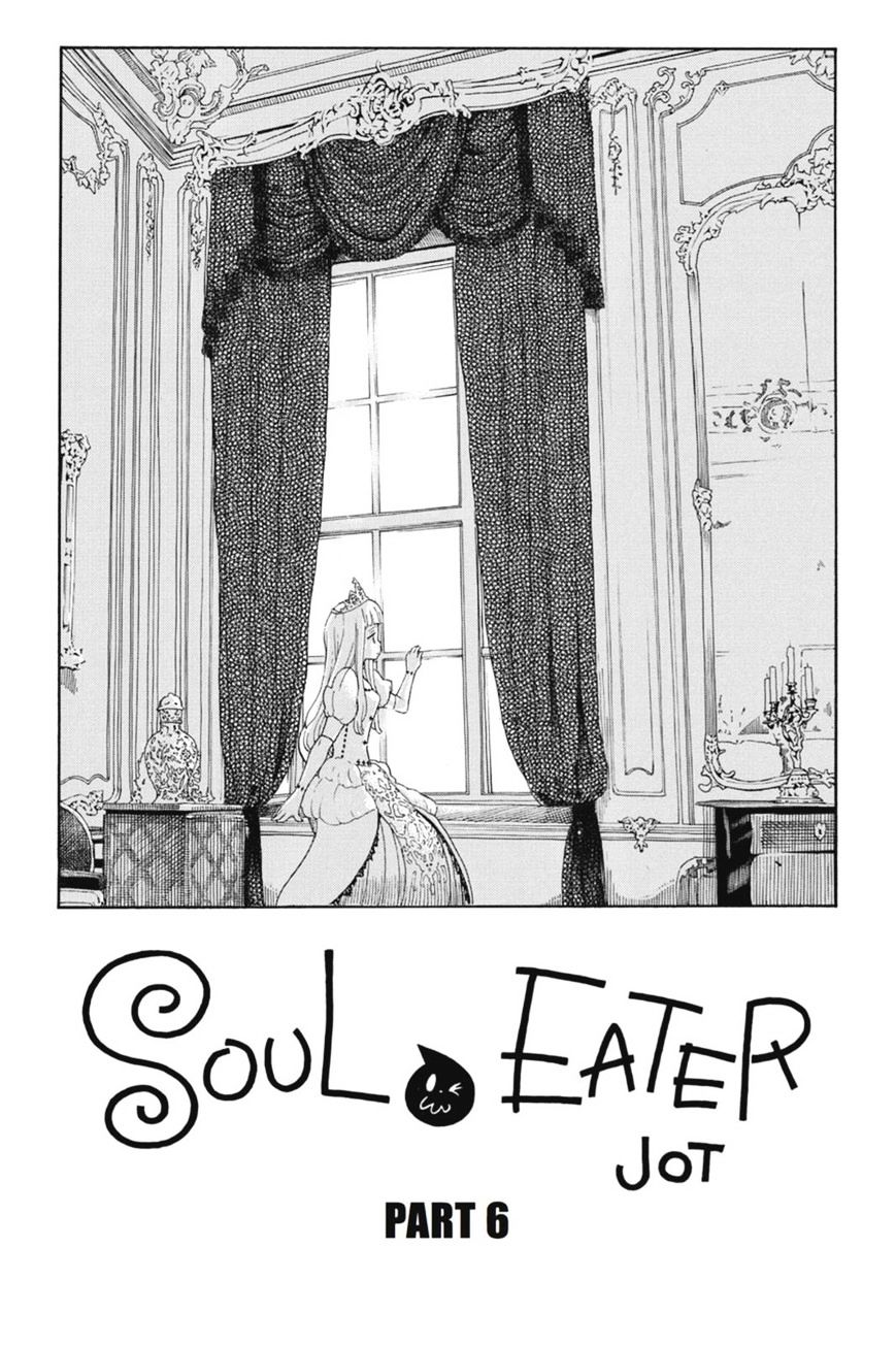 Soul Eater Not! Chapter 20.5 : Soul Eater Jot Part 5 - Picture 2