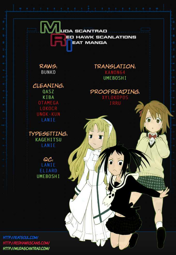 Soul Eater Not! Chapter 7 : How To 2! - Picture 1