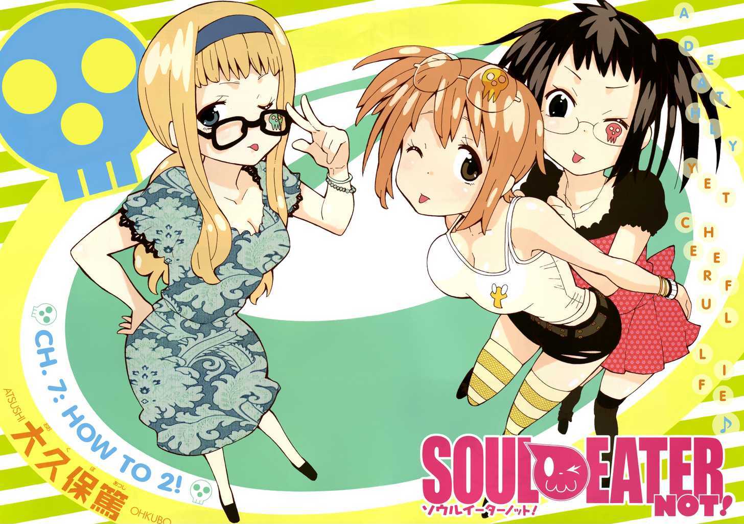 Soul Eater Not! Chapter 7 : How To 2! - Picture 3