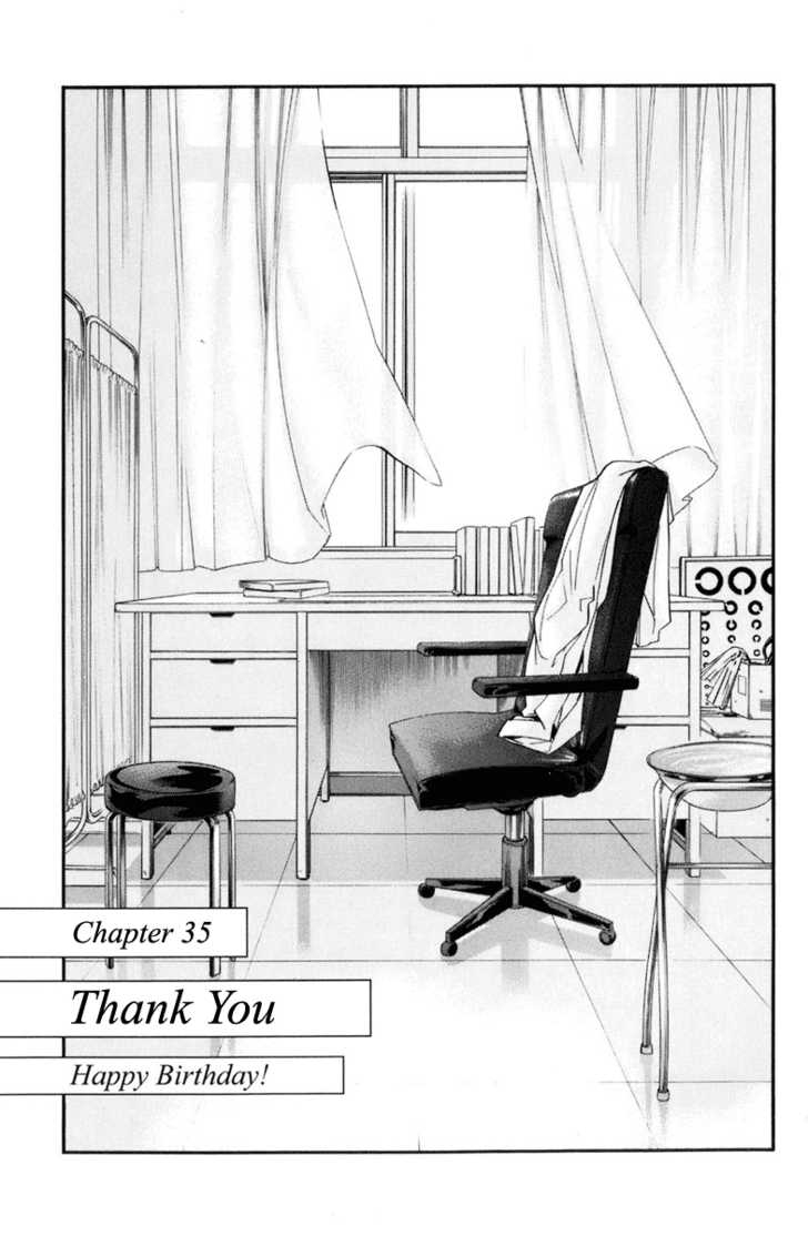 Alive - The Final Evolution Vol.9 Chapter 35 : Thank You - Happy Birthday! - Picture 1