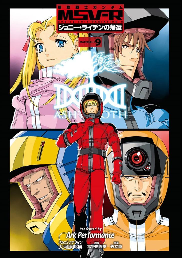 Kidou Senshi Gundam Msv-R: Johnny Ridden No Kikan Vol.8 Chapter 45 : C45 - C49 - Picture 2