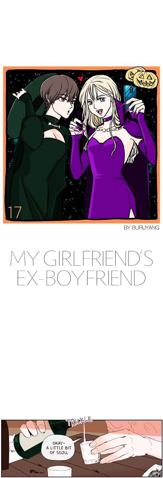 My Girlfriend's Ex-Boyfriend - Page 1