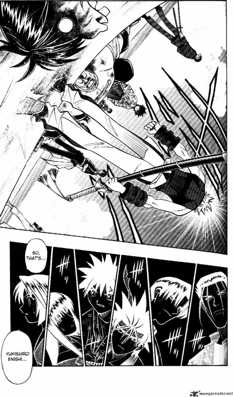 Rurouni Kenshin Chapter 243 : The Dragon And The Tiger Meet Again - Picture 3