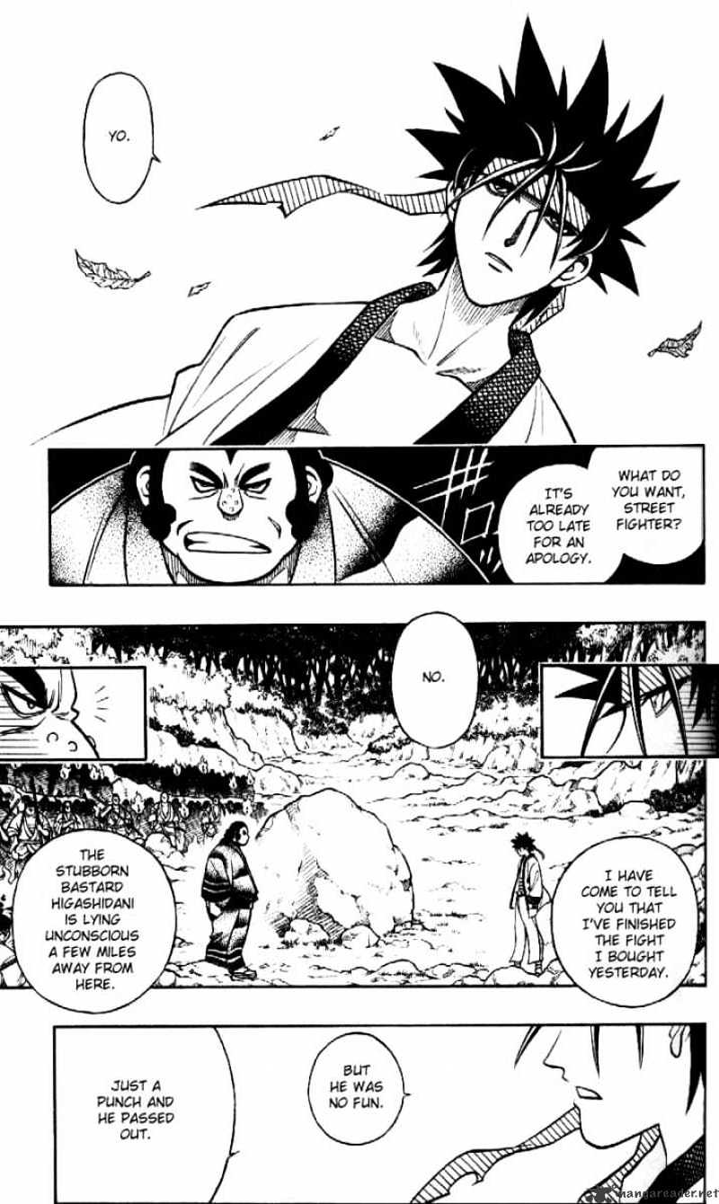 Rurouni Kenshin Chapter 233 : The Back Of The Man - Part Six - The Rumbling Of The Mountain - Picture 3