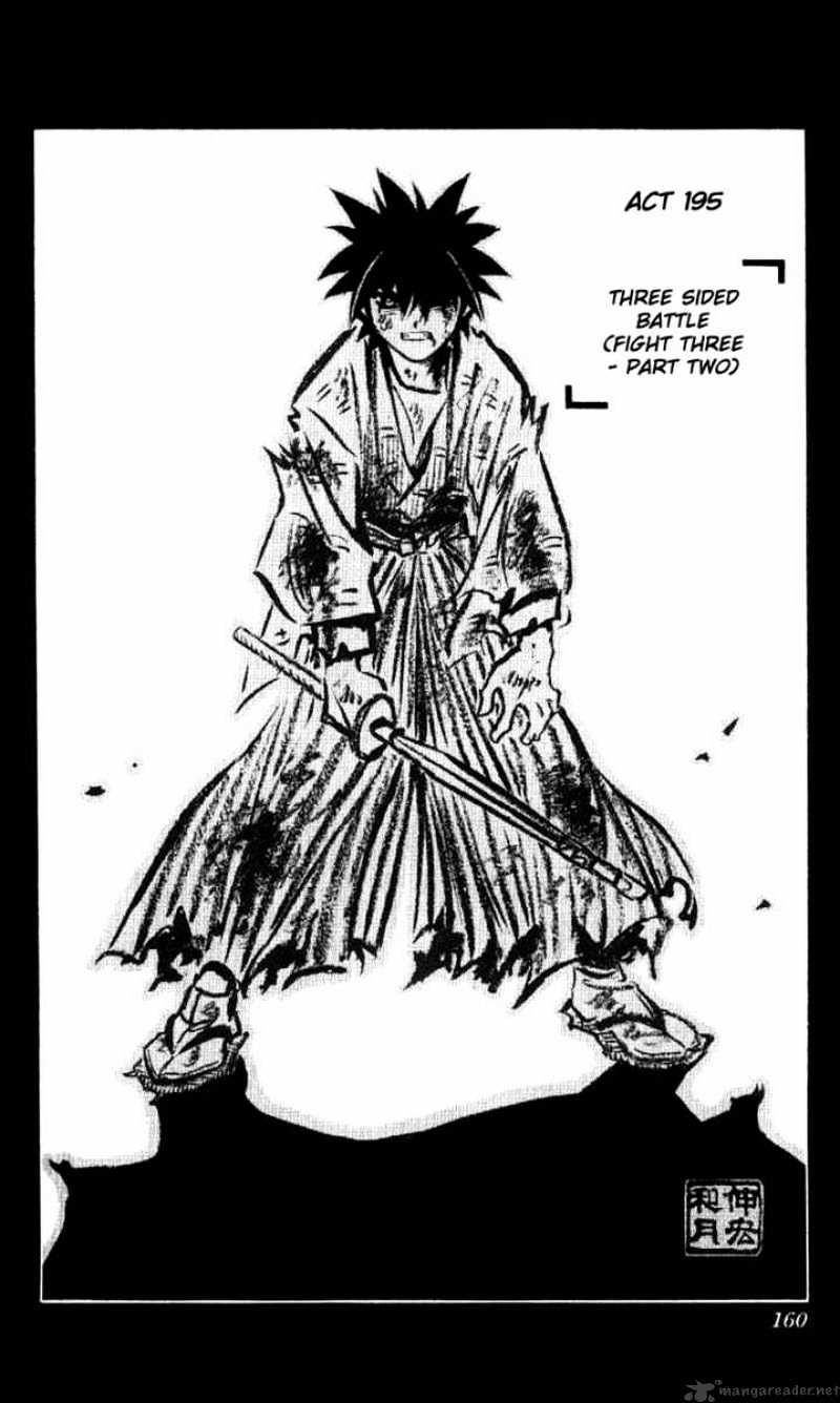 Rurouni Kenshin Chapter 195 : Three Sided Battle - Fight Three Part Two - Picture 2