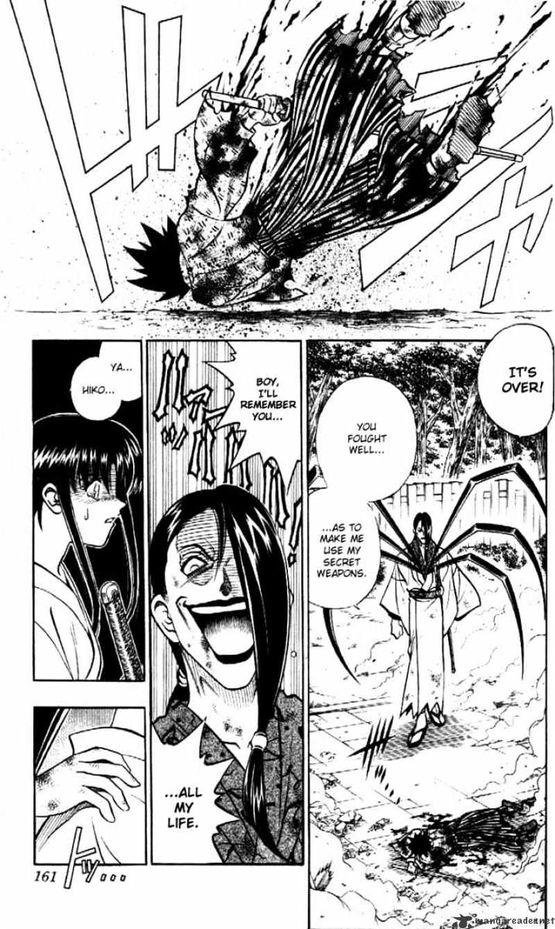 Rurouni Kenshin Chapter 195 : Three Sided Battle - Fight Three Part Two - Picture 3
