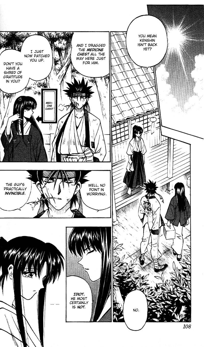 Rurouni Kenshin Chapter 164 : Phantoms And Reality - Picture 3