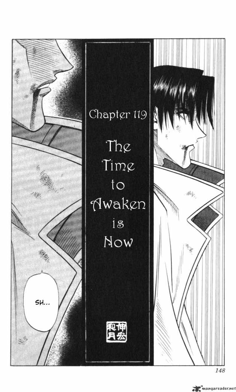 Rurouni Kenshin Chapter 119 : The Time To Awaken Is Now - Picture 2