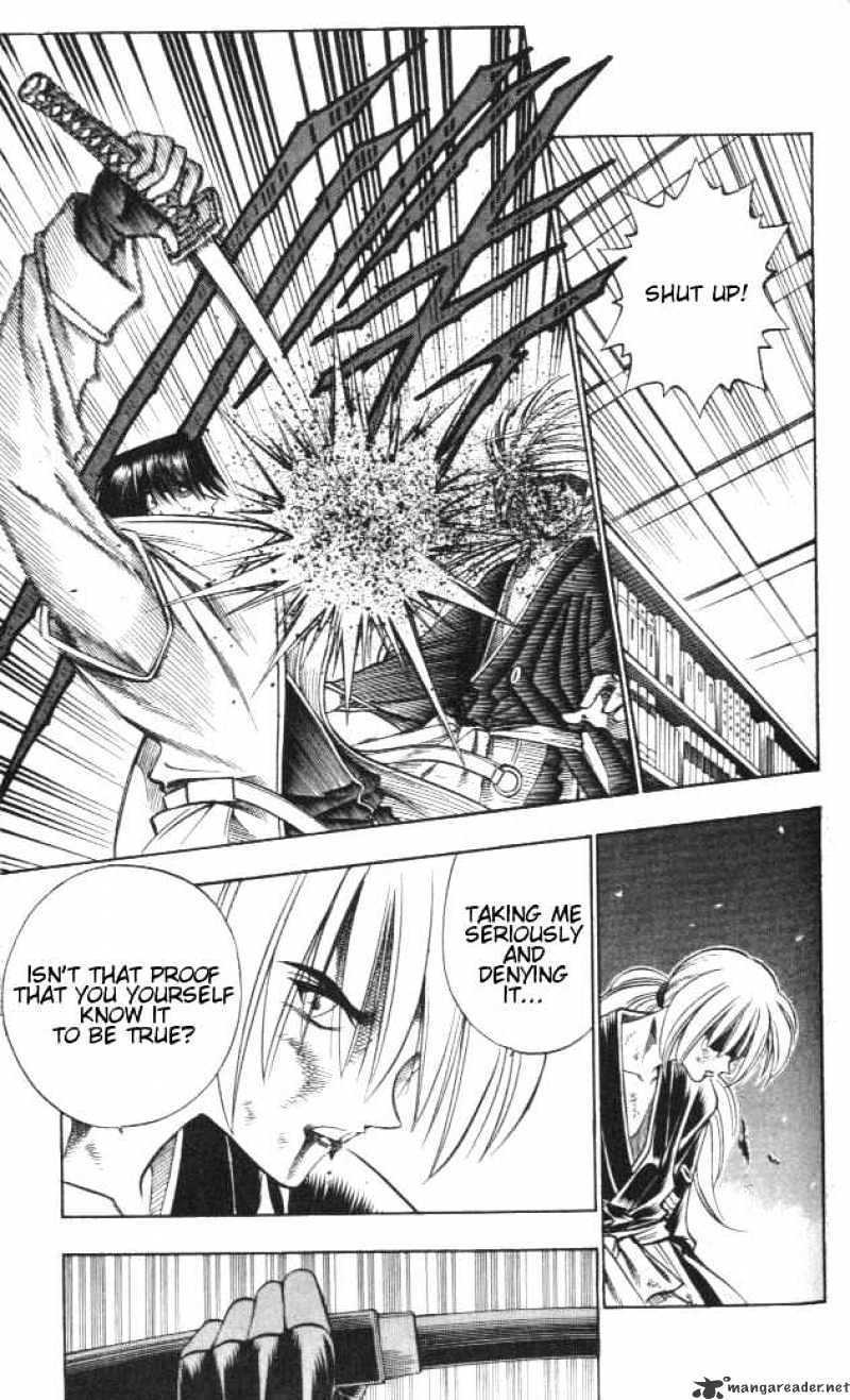 Rurouni Kenshin Chapter 119 : The Time To Awaken Is Now - Picture 3