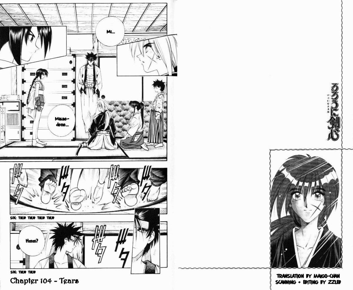 Rurouni Kenshin Chapter 104 : Tears - Picture 1