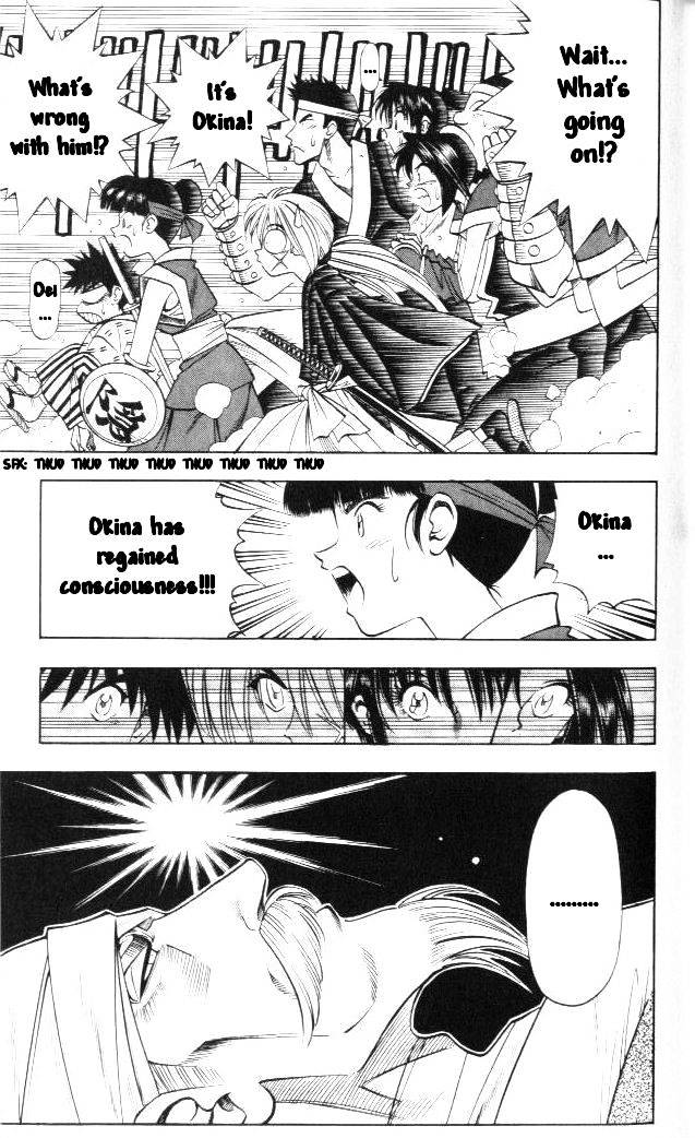 Rurouni Kenshin Chapter 104 : Tears - Picture 3