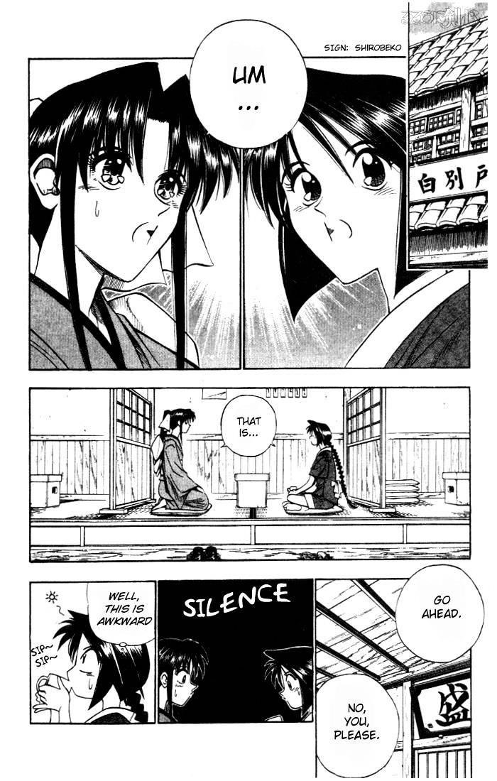 Rurouni Kenshin Chapter 83 : Hiko Seijuurou - Picture 3
