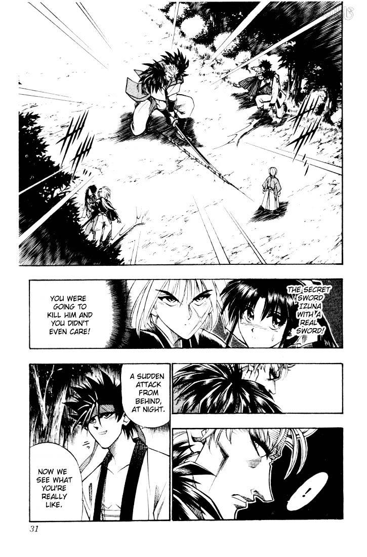 Rurouni Kenshin Chapter 41 : Another Secret Sword - Picture 3